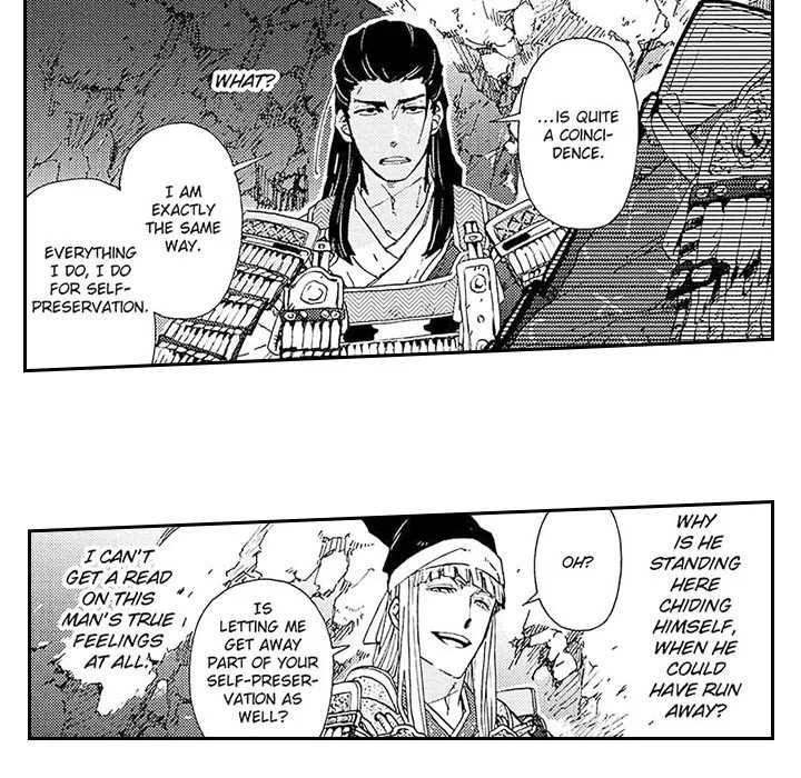 Contract Of Cherry Blossom Guilt - Chapter 8